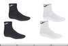 18x skarpety JOMA SOCKS 400030