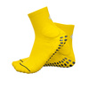 Skarpety Erreà Energy Gripp GC0A0Z00030 żółte – maksymalna przyczepność i komfort