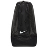 Worek na piłki NIKE BA5200-010 – pojemny ze sztywnym dnem