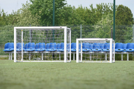 Bramka aluminiowa Yakima Mini Pro 120x80 cm – przenośna, składana, biała