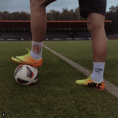 Skarpety treningowe ONZE