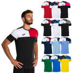 Komplet treningowo - meczowy 18x koszulka crew V 103084 + spodenki nobel 100053